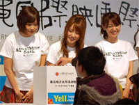AKB48 2011沖縄国際映画祭　チャリティー生写真　6枚セット 沖縄国際映画祭】AKB48、初の沖縄イベントで笑いと歌のメッセージ