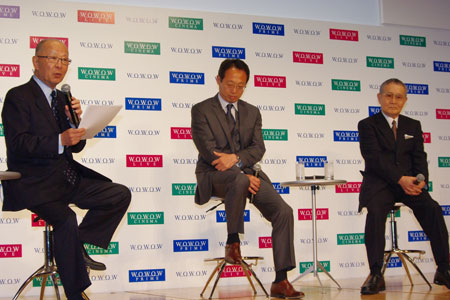 WOWOW 新ブランド発表記者会見より