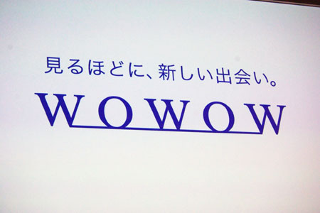 コーポレートブランドロゴ