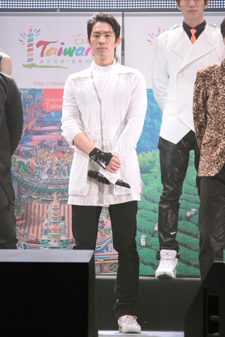 VANNESS