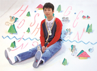 星野源