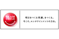 TEAM SMILE