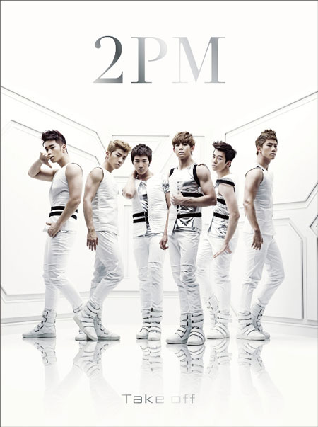 518) 2ＰＭ 1st JAPAN TOUR 2011 (初回生産限定盤) - ミュージック