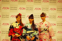 武井咲、新作の浴衣をお披露目。「やっぱり日本人でよかった