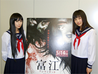 Amazon.co.jp: 富江 アンリミテッド【DVD】 : 荒井萌, 仲村みう