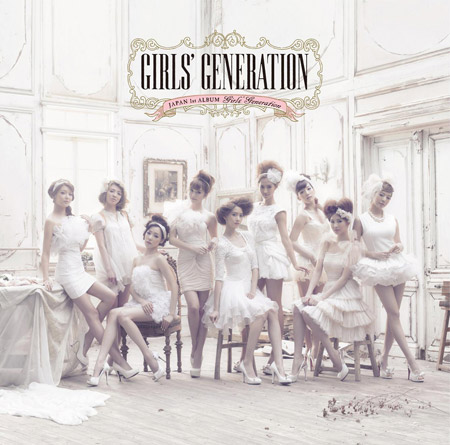 『GIRLS’GENERATION』通常盤