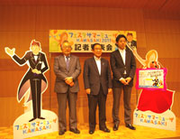 写真左より 加納民夫/日本オーケストラ連盟理事・事務局長、阿部孝夫/川崎市長、大野順二/東京交響楽団団長