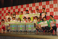 YOSHIMOTO WONDER CAMP TOKYO ～Laugh＆Peace2011～　発表記者会見の様子