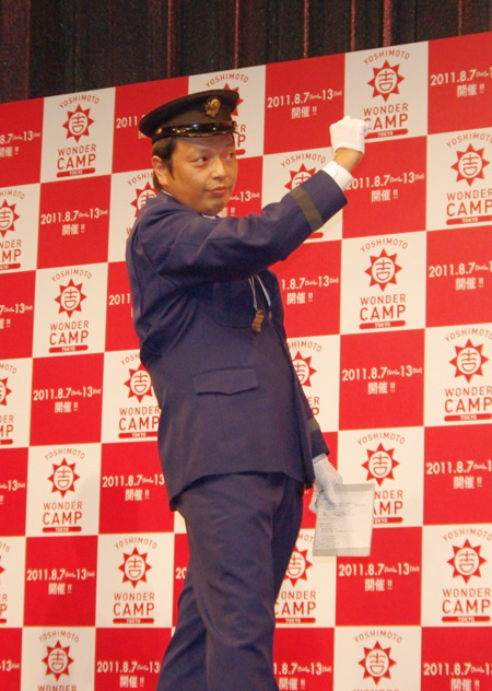 中川家・礼二