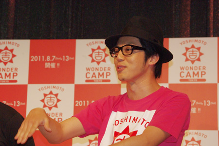 YOSHIMOTO WONDER CAMP TOKYO ～Laugh＆Peace2011～　発表記者会見の様子