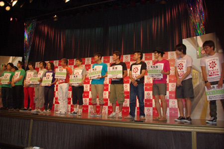 YOSHIMOTO WONDER CAMP TOKYO ～Laugh＆Peace2011～　発表記者会見の様子