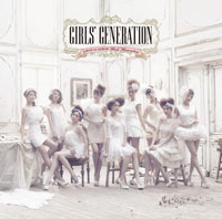 少女時代『GIRLS' GENERATION』