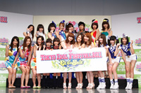 国内最大アイドルフェス「TOKYO IDOL FESTIVAL」、今年のテーマ