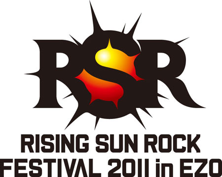 RISING SUN ROCK FESTIVAL 2011