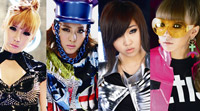 2NE1