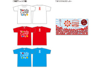 「WONDER FREE PASS」特典　WONDER CAMP限定スペシャルアイテム