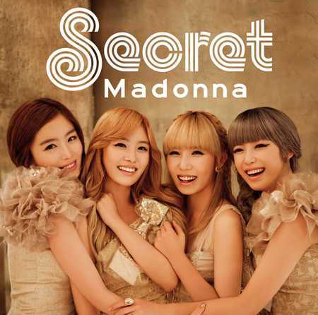『マドンナ』CD盤