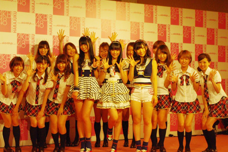 「AKB48 OFFICIAL SHOP HARAJUKU」グランドオープン記者発表会より