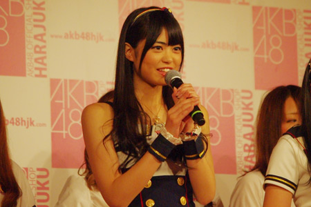 前田亜美
