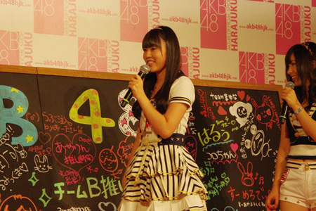 「AKB48 OFFICIAL SHOP HARAJUKU」グランドオープン記者発表会より