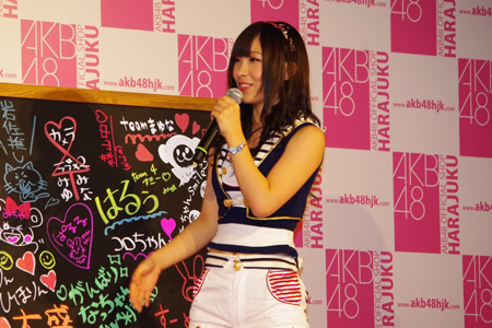 「AKB48 OFFICIAL SHOP HARAJUKU」グランドオープン記者発表会より