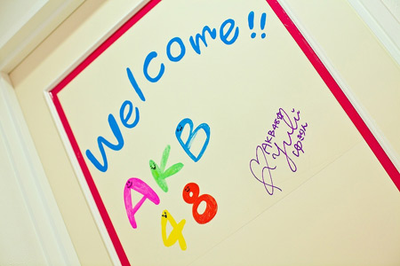 「AKB48 OFFICIAL SHOP HARAJUKU」