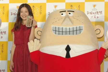 レア】トリスおじさん 吉高由里子 店舗用ペーパー陳列台 POP