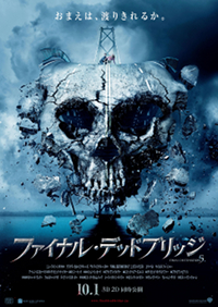 RSZ_20110804000501.jpg