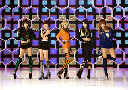 4Minute