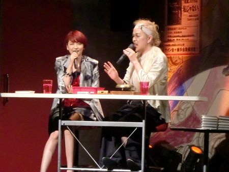 演劇　希少　リリーフランキー　パルコ劇場　クレイジー ハニー　DVD 長澤まさみ 長澤まさみ、初舞台で地毛を赤く染め、パブリックイメージを