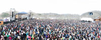 ARABAKI ROCK FEST
