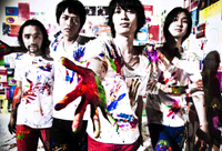 NICO Touches the Walls
