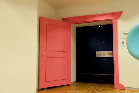 『川崎市 藤子・Ｆ・不二雄ミュージアム』