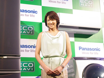 パナソニック「エコナビ」新製品発表会より。吉瀬美智子
