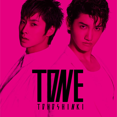 東方神起、最新アルバム曲のMV解禁 | チケットぴあ[音楽 J-POP・ROCK]