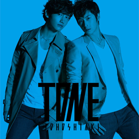東方神起、最新アルバム曲のMV解禁 | チケットぴあ[音楽 J-POP・ROCK]