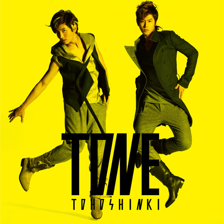 東方神起、最新アルバム曲のMV解禁 | チケットぴあ[音楽 J-POP・ROCK]