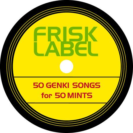 「FRISK LABEL」