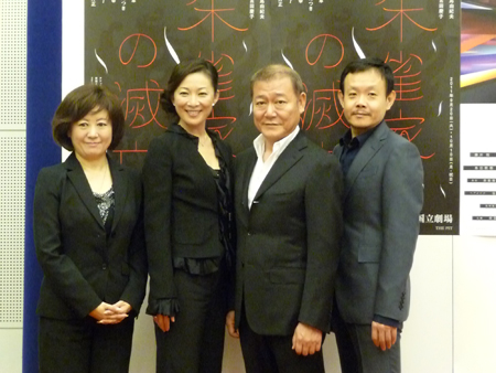 3作品合同制作発表より　「朱雀家の滅亡」