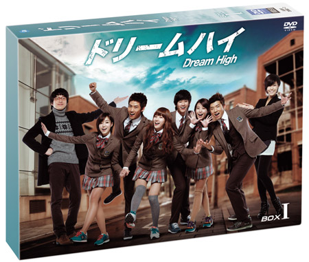 DVD-BOX　I　Licensed by KBS Media Ltd. (C) 2011 KBS. All rights reserved.