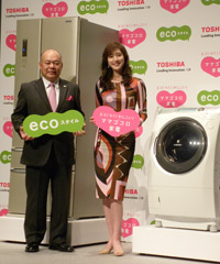 東芝「ママゴコロ家電」新製品発表会より