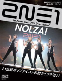 2NE1/1ST LIVE CONCERT'NOLZA!'LIVE IN SE… 2NE1/1ST LIVE CONCERT'NOLZA!'LIVE IN SE…