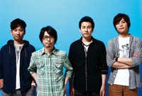ASIAN KUNG-FU GENERATION