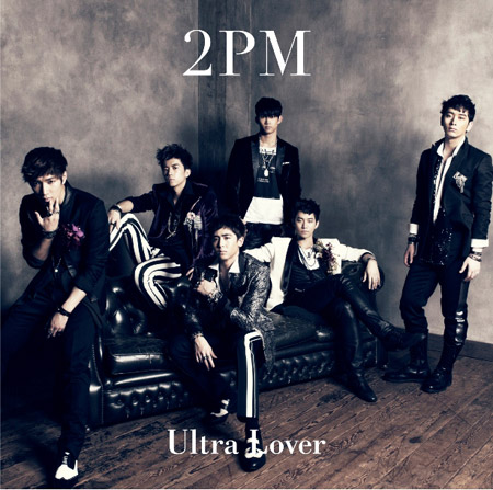 シングル『Ultra Lover』通常盤