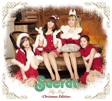 『Shy Boy -CHRISTMAS EDITION-』