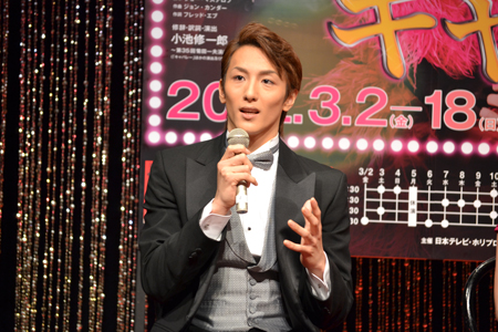 大貫勇輔
