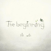 絢香 New Album 「The beginning」初回生産限定盤。2012年2月1日(水)発売