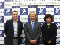 新国立劇場2012/2013シーズンラインアップ発表会　左より:舞踊芸術監督 デヴィッド・ビントレー、オペラ芸術監督 尾高忠明、演劇芸術監督 宮田慶子