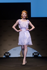 Ayuki