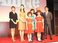 観てくれた人をみんな元気にしたい！」 27年目を迎えたミュージカル